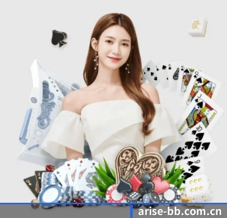 bb体育入口 APP 界面